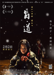 姐姐们的反转诱惑